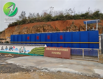 科技園生活污水處理設(shè)備